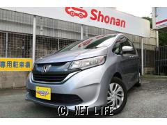 ホンダ フリード