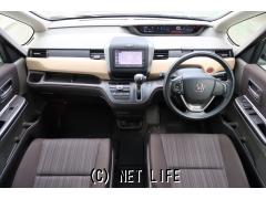 ホンダ フリード