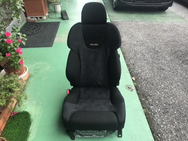 シート系 レカロシート(中古)