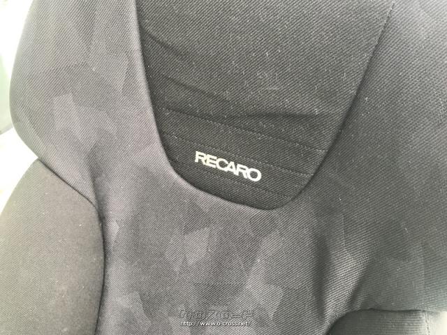 シート系 レカロシート(中古)
