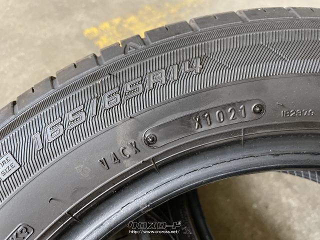 ジョセフ専用 中古165/65r14 ラジアルタイヤ 夏タイヤ 2本 165/65r14