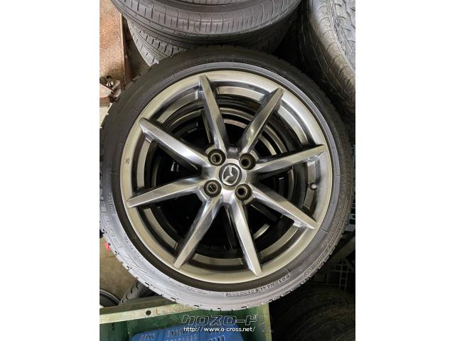 NDロードスターから取り外し4本セット(バラ売り不可)2018年製・POTENZA・ホイール傷なし美品です。タイヤ溝6〜7割程あります。 ホイール・タイヤ NDロードスター純正ホイール タイヤ4本SET★美品 205/45R17