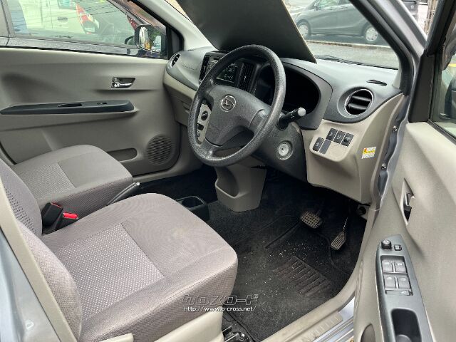 ダイハツ ミライース