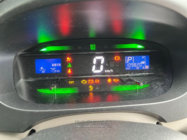 ダイハツ ミライース