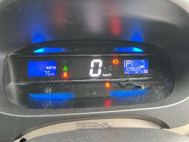 ダイハツ ミライース