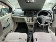 ダイハツ ミライース