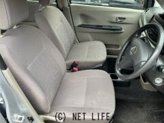 ダイハツ ミライース