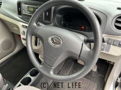 ダイハツ ミライース