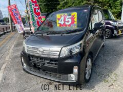 ダイハツ ムーヴ