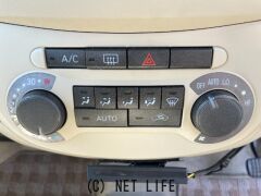 ダイハツ エッセ