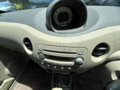 ダイハツ エッセ