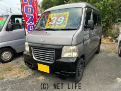 ホンダ バモスホビオ