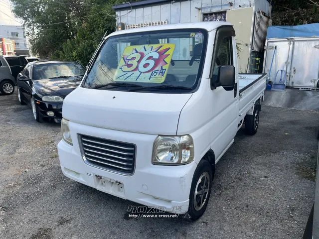 ホンダ アクティトラック