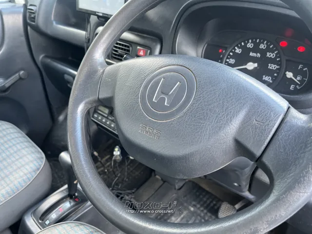 ホンダ アクティトラック