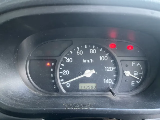 ホンダ アクティトラック