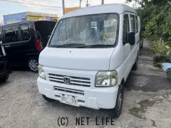 ホンダ アクティバン