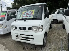 日産 クリッパートラック