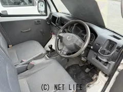 日産 クリッパートラック