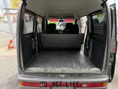 ホンダ バモスホビオバン