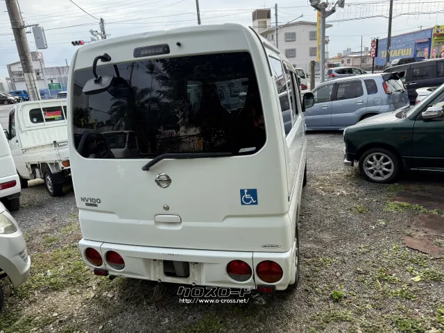 日産 NV100クリッパー