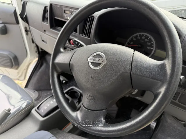 日産 NV100クリッパー