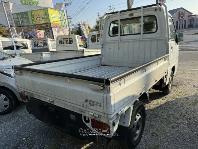 スバル サンバートラック