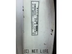 ホンダ アクティトラック