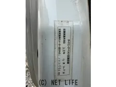 ホンダ アクティトラック