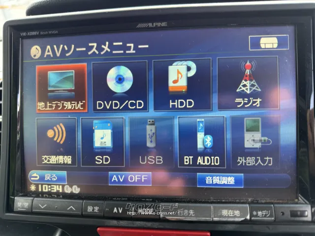 ホンダ N-BOX