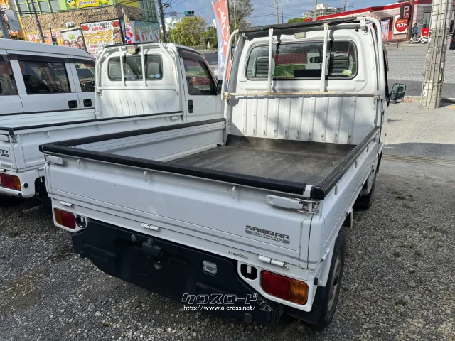 スバル サンバートラック