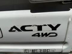 ホンダ アクティトラック