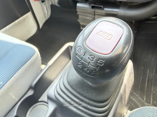 スバル サンバートラック