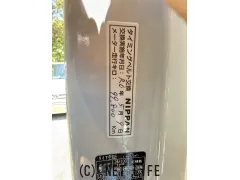 スバル サンバートラック