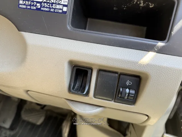 スズキ エブリイ