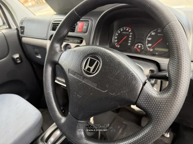ホンダ アクティバン