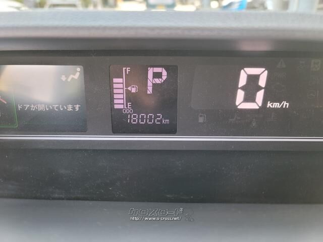 ダイハツ タント