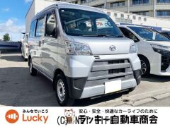 ダイハツ ハイゼットカーゴ