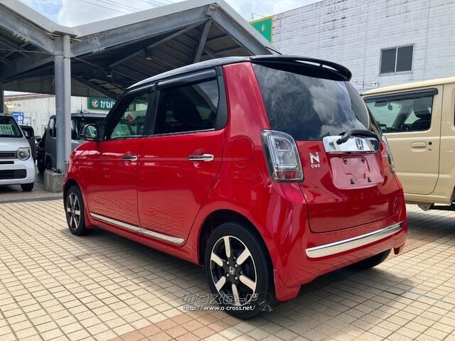 ホンダ N-ONE プレミアム・2018(H30)年式・ミラノレッド・660cc・新車