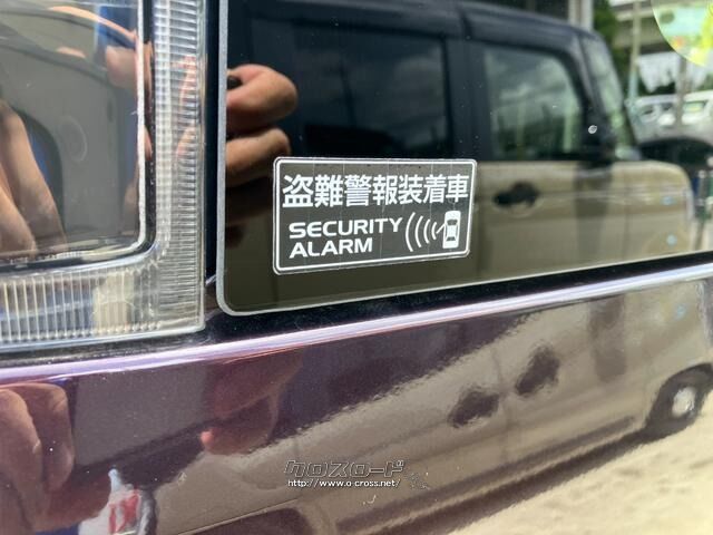 マツダ フレアワゴン