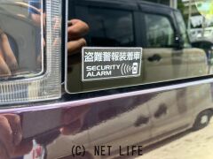 マツダ フレアワゴン