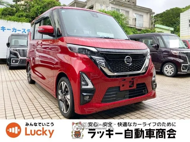 日産 ルークス