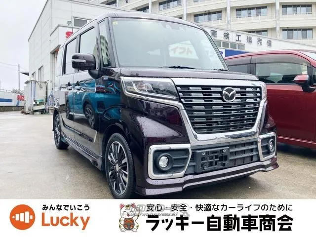 マツダ フレアワゴン