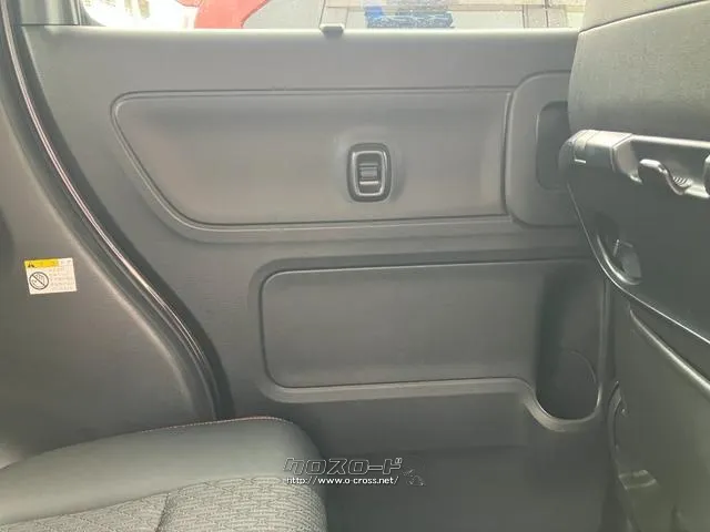 マツダ フレアワゴン