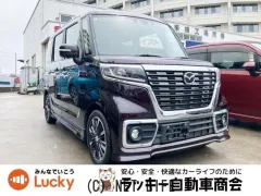 マツダ フレアワゴン