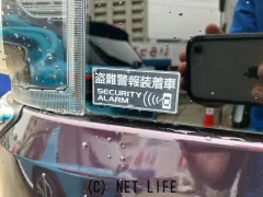 マツダ フレアワゴン