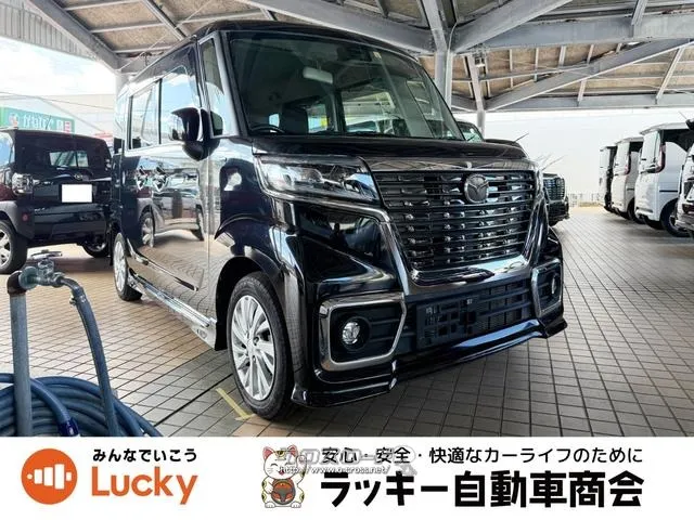 マツダ フレアワゴン