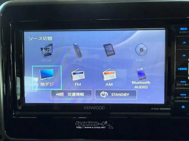 マツダ フレアワゴン