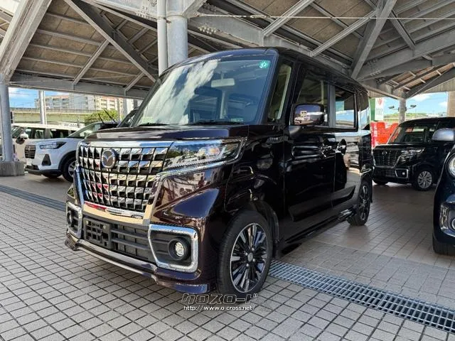 マツダ フレアワゴン