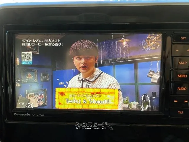 マツダ フレアワゴン