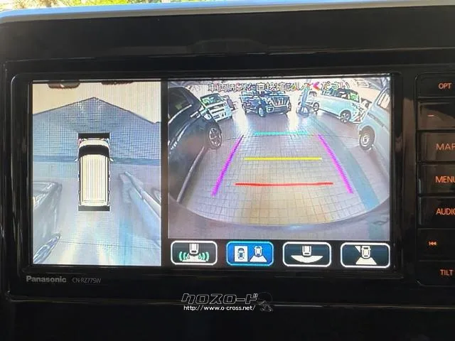 マツダ フレアワゴン